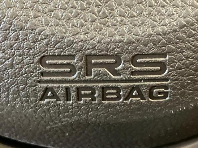 Ｎ－ＢＯＸ Ｌ　新品タイヤ／保証書／純正　ＳＤナビ／ホンダセンシング／電動スライドドア／シートヒーター　前席／車線逸脱防止支援システム／ヘッドランプ　ＬＥＤ／Ｂｌｕｅｔｏｏｔｈ接続／ＥＴＣ／ＥＢＤ付ＡＢＳ（33枚目）