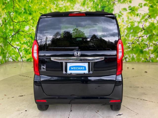Ｎ－ＢＯＸ Ｌ　新品タイヤ／保証書／純正　ＳＤナビ／ホンダセンシング／電動スライドドア／シートヒーター　前席／車線逸脱防止支援システム／ヘッドランプ　ＬＥＤ／Ｂｌｕｅｔｏｏｔｈ接続／ＥＴＣ／ＥＢＤ付ＡＢＳ（35枚目）