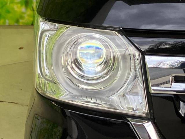 Ｎ－ＢＯＸ Ｌ　新品タイヤ／保証書／純正　ＳＤナビ／ホンダセンシング／電動スライドドア／シートヒーター　前席／車線逸脱防止支援システム／ヘッドランプ　ＬＥＤ／Ｂｌｕｅｔｏｏｔｈ接続／ＥＴＣ／ＥＢＤ付ＡＢＳ（44枚目）