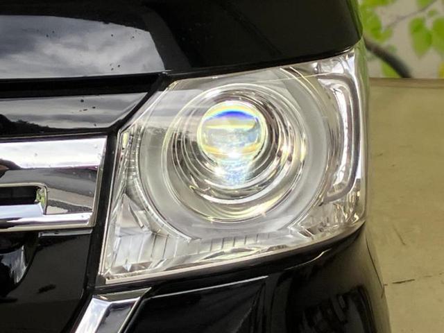 Ｎ－ＢＯＸ Ｌ　新品タイヤ／保証書／純正　ＳＤナビ／ホンダセンシング／電動スライドドア／シートヒーター　前席／車線逸脱防止支援システム／ヘッドランプ　ＬＥＤ／Ｂｌｕｅｔｏｏｔｈ接続／ＥＴＣ／ＥＢＤ付ＡＢＳ（45枚目）