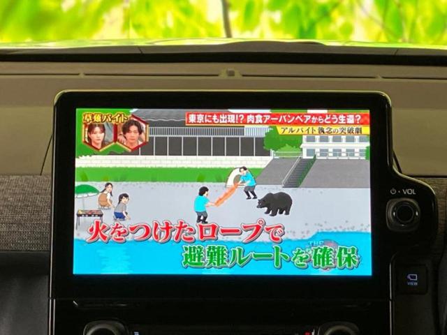 シエンタ ハイブリッドＺ　保証書／ディスプレイオーディオ＋ナビ１０インチ／トヨタセーフティセンス／両側電動スライドドア／シートヒーター　前席／パノラミックビューモニター／車線逸脱防止支援システム　衝突被害軽減システム　ドラレコ（7枚目）