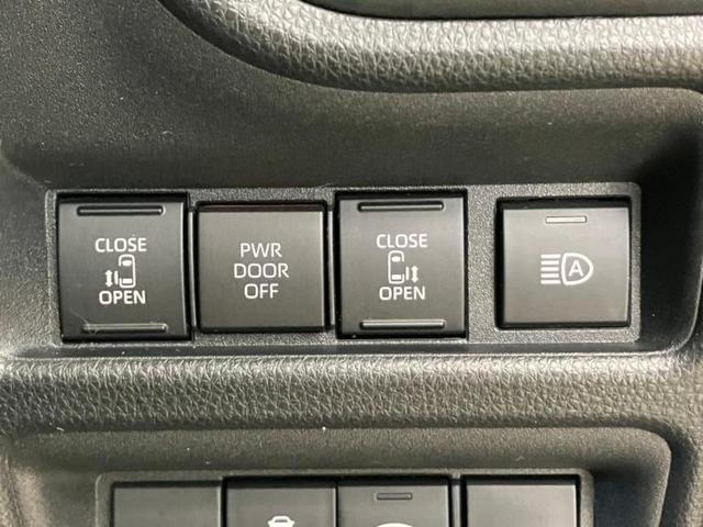 シエンタ ハイブリッドＺ　保証書／ディスプレイオーディオ＋ナビ１０インチ／トヨタセーフティセンス／両側電動スライドドア／シートヒーター　前席／パノラミックビューモニター／車線逸脱防止支援システム　衝突被害軽減システム　ドラレコ（29枚目）