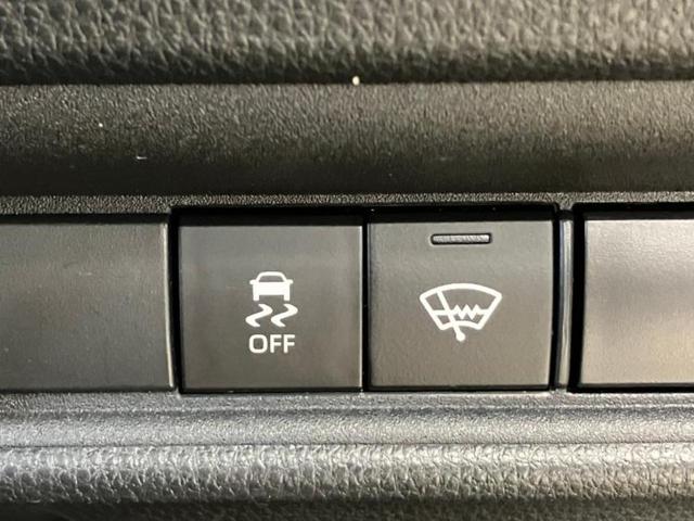 シエンタ ハイブリッドＺ　保証書／ディスプレイオーディオ＋ナビ１０インチ／トヨタセーフティセンス／両側電動スライドドア／シートヒーター　前席／パノラミックビューモニター／車線逸脱防止支援システム　衝突被害軽減システム　ドラレコ（30枚目）