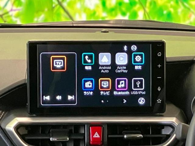 ライズ ハイブリッドＺ　保証書／ディスプレイオーディオ９インチ／衝突安全装置／シートヒーター／車線逸脱防止支援システム／ヘッドランプ　ＬＥＤ／Ｂｌｕｅｔｏｏｔｈ接続／ＨＤＭＩ接続／ＥＴＣ／ＥＢＤ付ＡＢＳ　衝突被害軽減システム（6枚目）