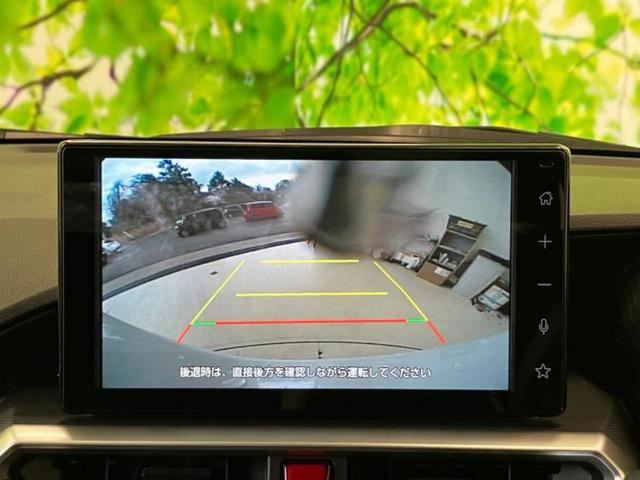 ライズ ハイブリッドＺ　保証書／ディスプレイオーディオ９インチ／衝突安全装置／シートヒーター／車線逸脱防止支援システム／ヘッドランプ　ＬＥＤ／Ｂｌｕｅｔｏｏｔｈ接続／ＨＤＭＩ接続／ＥＴＣ／ＥＢＤ付ＡＢＳ　衝突被害軽減システム（9枚目）