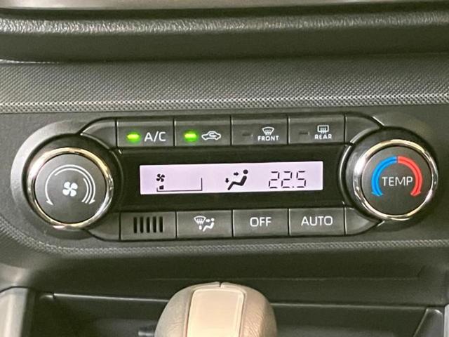 ライズ ハイブリッドＺ　保証書／ディスプレイオーディオ９インチ／衝突安全装置／シートヒーター／車線逸脱防止支援システム／ヘッドランプ　ＬＥＤ／Ｂｌｕｅｔｏｏｔｈ接続／ＨＤＭＩ接続／ＥＴＣ／ＥＢＤ付ＡＢＳ　衝突被害軽減システム（10枚目）