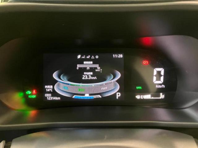 ライズ ハイブリッドＺ　保証書／ディスプレイオーディオ９インチ／衝突安全装置／シートヒーター／車線逸脱防止支援システム／ヘッドランプ　ＬＥＤ／Ｂｌｕｅｔｏｏｔｈ接続／ＨＤＭＩ接続／ＥＴＣ／ＥＢＤ付ＡＢＳ　衝突被害軽減システム（21枚目）