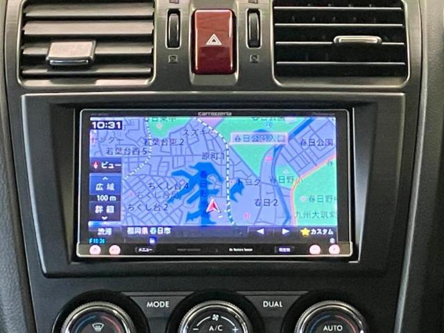 フォレスター ４ＷＤ２．０ｉ－Ｓアイサイト　社外　ＳＤナビ／アイサイト／シートヒーター／車線逸脱防止支援システム／電動バックドア／Ｂｌｕｅｔｏｏｔｈ接続／ＥＴＣ／ＥＢＤ付ＡＢＳ／横滑り防止装置／クルーズコントロール／バックモニター／フルセグＴＶ（6枚目）