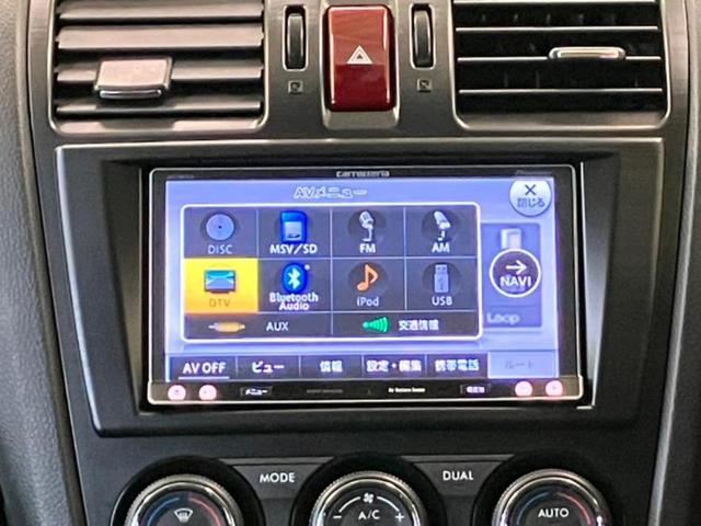 フォレスター ４ＷＤ２．０ｉ－Ｓアイサイト　社外　ＳＤナビ／アイサイト／シートヒーター／車線逸脱防止支援システム／電動バックドア／Ｂｌｕｅｔｏｏｔｈ接続／ＥＴＣ／ＥＢＤ付ＡＢＳ／横滑り防止装置／クルーズコントロール／バックモニター／フルセグＴＶ（7枚目）