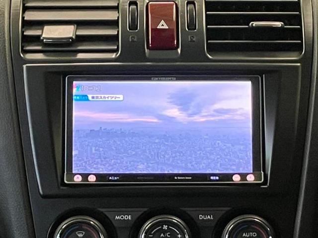 フォレスター ４ＷＤ２．０ｉ－Ｓアイサイト　社外　ＳＤナビ／アイサイト／シートヒーター／車線逸脱防止支援システム／電動バックドア／Ｂｌｕｅｔｏｏｔｈ接続／ＥＴＣ／ＥＢＤ付ＡＢＳ／横滑り防止装置／クルーズコントロール／バックモニター／フルセグＴＶ（8枚目）