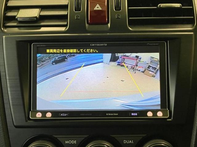 フォレスター ４ＷＤ２．０ｉ－Ｓアイサイト　社外　ＳＤナビ／アイサイト／シートヒーター／車線逸脱防止支援システム／電動バックドア／Ｂｌｕｅｔｏｏｔｈ接続／ＥＴＣ／ＥＢＤ付ＡＢＳ／横滑り防止装置／クルーズコントロール／バックモニター／フルセグＴＶ（9枚目）