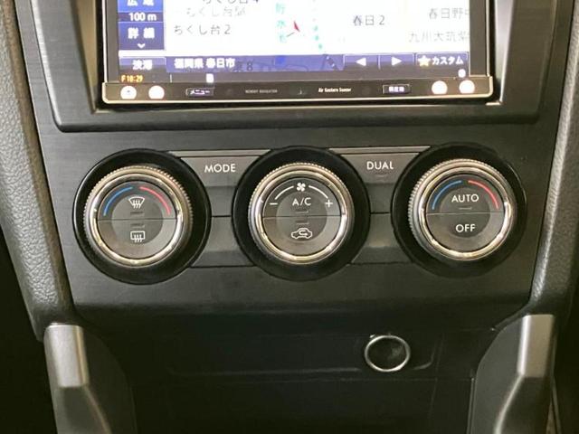 フォレスター ４ＷＤ２．０ｉ－Ｓアイサイト　社外　ＳＤナビ／アイサイト／シートヒーター／車線逸脱防止支援システム／電動バックドア／Ｂｌｕｅｔｏｏｔｈ接続／ＥＴＣ／ＥＢＤ付ＡＢＳ／横滑り防止装置／クルーズコントロール／バックモニター／フルセグＴＶ（10枚目）