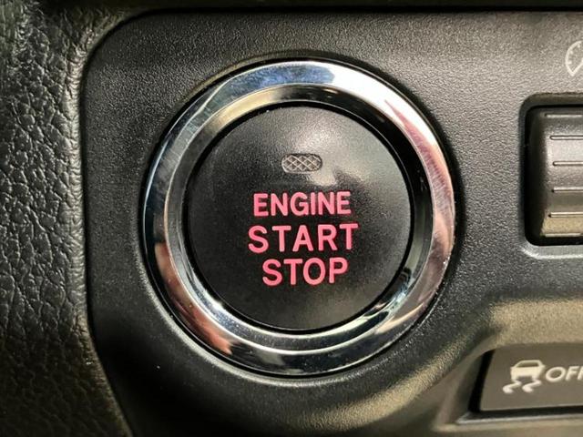 フォレスター ４ＷＤ２．０ｉ－Ｓアイサイト　社外　ＳＤナビ／アイサイト／シートヒーター／車線逸脱防止支援システム／電動バックドア／Ｂｌｕｅｔｏｏｔｈ接続／ＥＴＣ／ＥＢＤ付ＡＢＳ／横滑り防止装置／クルーズコントロール／バックモニター／フルセグＴＶ（11枚目）