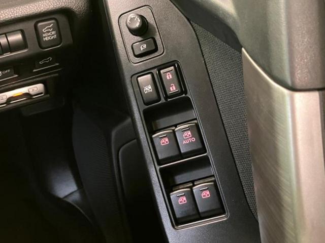 フォレスター ４ＷＤ２．０ｉ－Ｓアイサイト　社外　ＳＤナビ／アイサイト／シートヒーター／車線逸脱防止支援システム／電動バックドア／Ｂｌｕｅｔｏｏｔｈ接続／ＥＴＣ／ＥＢＤ付ＡＢＳ／横滑り防止装置／クルーズコントロール／バックモニター／フルセグＴＶ（17枚目）