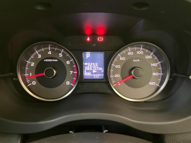 フォレスター ４ＷＤ２．０ｉ－Ｓアイサイト　社外　ＳＤナビ／アイサイト／シートヒーター／車線逸脱防止支援システム／電動バックドア／Ｂｌｕｅｔｏｏｔｈ接続／ＥＴＣ／ＥＢＤ付ＡＢＳ／横滑り防止装置／クルーズコントロール／バックモニター／フルセグＴＶ（22枚目）