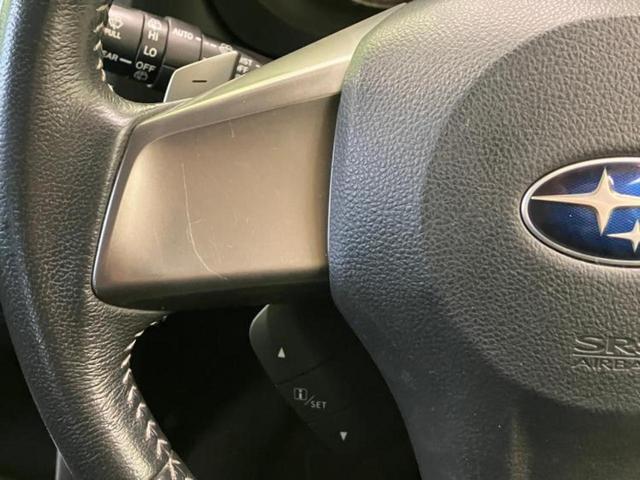 フォレスター ４ＷＤ２．０ｉ－Ｓアイサイト　社外　ＳＤナビ／アイサイト／シートヒーター／車線逸脱防止支援システム／電動バックドア／Ｂｌｕｅｔｏｏｔｈ接続／ＥＴＣ／ＥＢＤ付ＡＢＳ／横滑り防止装置／クルーズコントロール／バックモニター／フルセグＴＶ（25枚目）