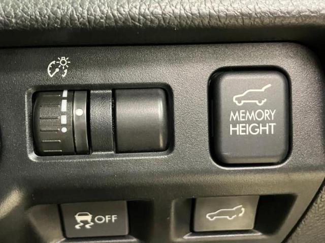 フォレスター ４ＷＤ２．０ｉ－Ｓアイサイト　社外　ＳＤナビ／アイサイト／シートヒーター／車線逸脱防止支援システム／電動バックドア／Ｂｌｕｅｔｏｏｔｈ接続／ＥＴＣ／ＥＢＤ付ＡＢＳ／横滑り防止装置／クルーズコントロール／バックモニター／フルセグＴＶ（27枚目）