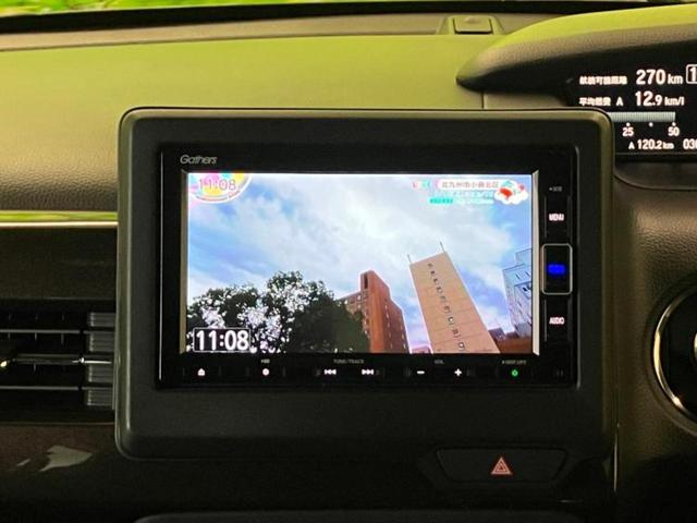 Ｎ－ＢＯＸカスタム Ｇ・Ｌターボホンダセンシング　新品タイヤ／保証書／純正　ＳＤナビ／衝突安全装置／両側電動スライドドア／車線逸脱防止支援システム／シート　ハーフレザー／ヘッドランプ　ＬＥＤ／Ｂｌｕｅｔｏｏｔｈ接続／ＥＴＣ／ＥＢＤ付ＡＢＳ　ＤＶＤ再生（7枚目）