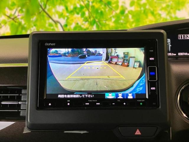 Ｎ－ＢＯＸカスタム Ｇ・Ｌターボホンダセンシング　新品タイヤ／保証書／純正　ＳＤナビ／衝突安全装置／両側電動スライドドア／車線逸脱防止支援システム／シート　ハーフレザー／ヘッドランプ　ＬＥＤ／Ｂｌｕｅｔｏｏｔｈ接続／ＥＴＣ／ＥＢＤ付ＡＢＳ　ＤＶＤ再生（9枚目）