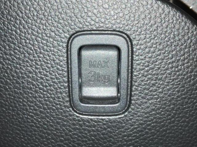 Ｎ－ＢＯＸカスタム Ｇ・Ｌターボホンダセンシング　新品タイヤ／保証書／純正　ＳＤナビ／衝突安全装置／両側電動スライドドア／車線逸脱防止支援システム／シート　ハーフレザー／ヘッドランプ　ＬＥＤ／Ｂｌｕｅｔｏｏｔｈ接続／ＥＴＣ／ＥＢＤ付ＡＢＳ　ＤＶＤ再生（13枚目）