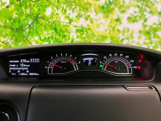 Ｎ－ＢＯＸカスタム Ｇ・Ｌターボホンダセンシング　新品タイヤ／保証書／純正　ＳＤナビ／衝突安全装置／両側電動スライドドア／車線逸脱防止支援システム／シート　ハーフレザー／ヘッドランプ　ＬＥＤ／Ｂｌｕｅｔｏｏｔｈ接続／ＥＴＣ／ＥＢＤ付ＡＢＳ　ＤＶＤ再生（22枚目）