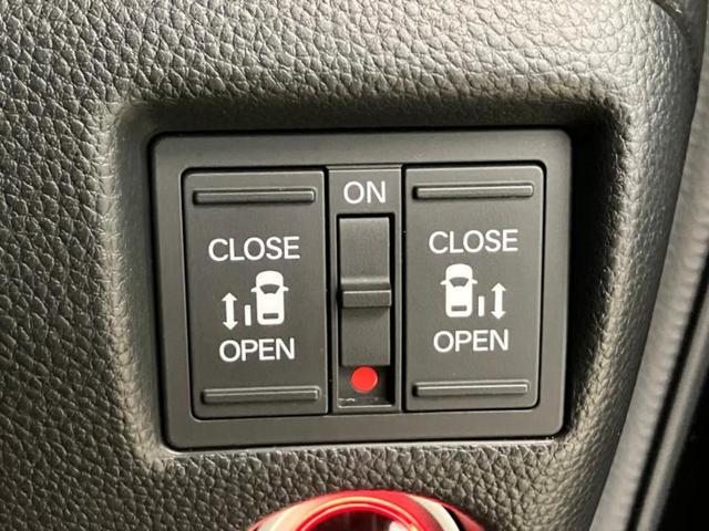 Ｎ－ＢＯＸカスタム Ｇ・Ｌターボホンダセンシング　新品タイヤ／保証書／純正　ＳＤナビ／衝突安全装置／両側電動スライドドア／車線逸脱防止支援システム／シート　ハーフレザー／ヘッドランプ　ＬＥＤ／Ｂｌｕｅｔｏｏｔｈ接続／ＥＴＣ／ＥＢＤ付ＡＢＳ　ＤＶＤ再生（27枚目）