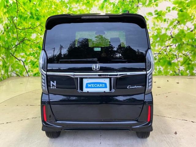 Ｎ－ＢＯＸカスタム Ｇ・Ｌターボホンダセンシング　新品タイヤ／保証書／純正　ＳＤナビ／衝突安全装置／両側電動スライドドア／車線逸脱防止支援システム／シート　ハーフレザー／ヘッドランプ　ＬＥＤ／Ｂｌｕｅｔｏｏｔｈ接続／ＥＴＣ／ＥＢＤ付ＡＢＳ　ＤＶＤ再生（35枚目）