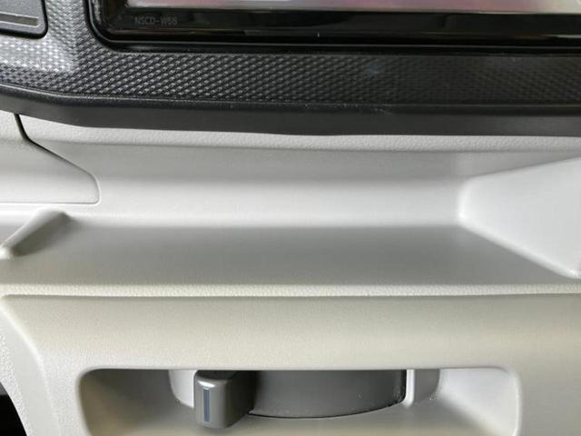 ミライース X SA3 保証書/社外 メモリーナビ/スマートアシスト(トヨタ・ダイハツ)/車線逸脱防止支援システム/ドライブレコーダー 社外/ヘッドランプ LED/Bluetooth接続/ETC/EBD付ABS ドラレコ(19枚目)