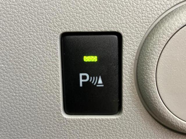 ミライース X SA3 保証書/社外 メモリーナビ/スマートアシスト(トヨタ・ダイハツ)/車線逸脱防止支援システム/ドライブレコーダー 社外/ヘッドランプ LED/Bluetooth接続/ETC/EBD付ABS ドラレコ(24枚目)