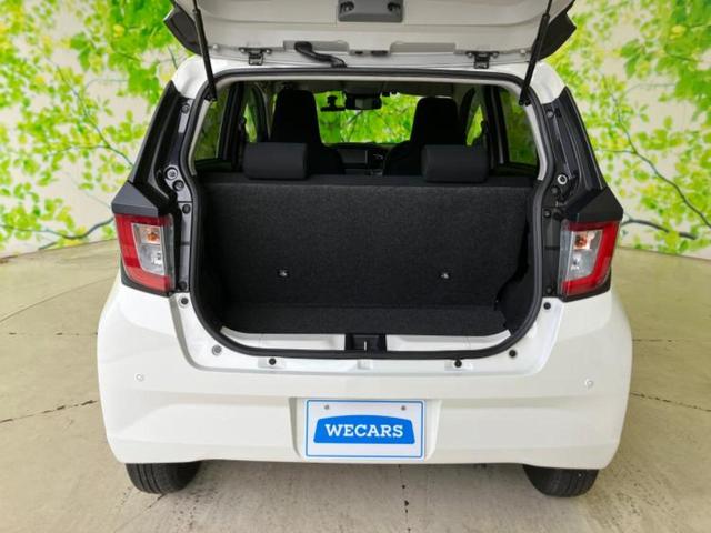 ミライース X SA3 保証書/社外 メモリーナビ/スマートアシスト(トヨタ・ダイハツ)/車線逸脱防止支援システム/ドライブレコーダー 社外/ヘッドランプ LED/Bluetooth接続/ETC/EBD付ABS ドラレコ(29枚目)