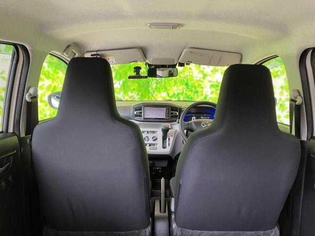 ミライース X SA3 保証書/社外 メモリーナビ/スマートアシスト(トヨタ・ダイハツ)/車線逸脱防止支援システム/ドライブレコーダー 社外/ヘッドランプ LED/Bluetooth接続/ETC/EBD付ABS ドラレコ(30枚目)