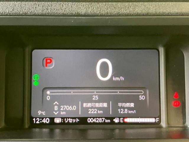 Ｎ－ＢＯＸカスタム ヒョウジュン　保証書／衝突安全装置／電動スライドドア／シートヒーター　前席／車線逸脱防止支援システム／ＵＳＢジャック／ＥＢＤ付ＡＢＳ／横滑り防止装置／アイドリングストップ／ホンダセンシング／禁煙車　レーンアシスト（6枚目）