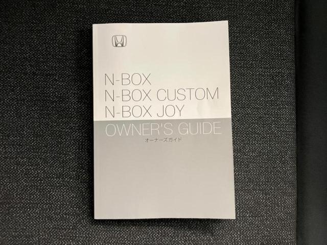 Ｎ－ＢＯＸカスタム ヒョウジュン　保証書／衝突安全装置／電動スライドドア／シートヒーター　前席／車線逸脱防止支援システム／ＵＳＢジャック／ＥＢＤ付ＡＢＳ／横滑り防止装置／アイドリングストップ／ホンダセンシング／禁煙車　レーンアシスト（14枚目）