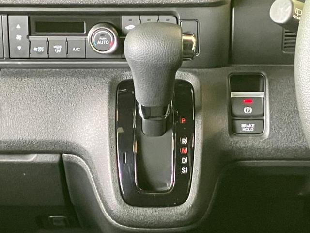 Ｎ－ＢＯＸカスタム ヒョウジュン　保証書／衝突安全装置／電動スライドドア／シートヒーター　前席／車線逸脱防止支援システム／ＵＳＢジャック／ＥＢＤ付ＡＢＳ／横滑り防止装置／アイドリングストップ／ホンダセンシング／禁煙車　レーンアシスト（23枚目）