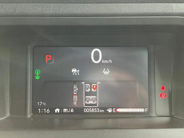 Ｎ－ＢＯＸカスタム ヒョウジュン　保証書／ホンダセンシング／電動スライドドア／車線逸脱防止支援システム／ヘッドランプ　ＬＥＤ／ＥＢＤ付ＡＢＳ／横滑り防止装置／禁煙車／エアバッグ　運転席／エアバッグ　助手席　衝突被害軽減システム（6枚目）