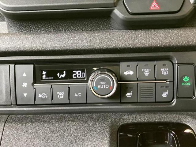 Ｎ－ＢＯＸカスタム ヒョウジュン　保証書／ホンダセンシング／電動スライドドア／車線逸脱防止支援システム／ヘッドランプ　ＬＥＤ／ＥＢＤ付ＡＢＳ／横滑り防止装置／禁煙車／エアバッグ　運転席／エアバッグ　助手席　衝突被害軽減システム（9枚目）