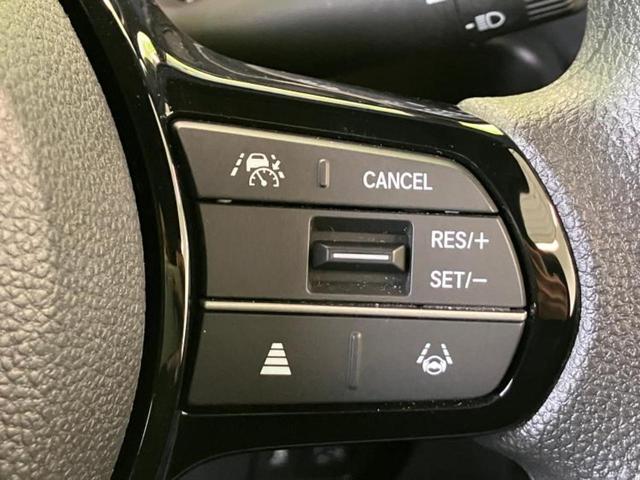 Ｎ－ＢＯＸカスタム ヒョウジュン　保証書／ホンダセンシング／電動スライドドア／シートヒーター　前席／車線逸脱防止支援システム／ヘッドランプ　ＬＥＤ／ＥＢＤ付ＡＢＳ／アイドリングストップ／禁煙車／エアバッグ　運転席　衝突被害軽減システム（20枚目）