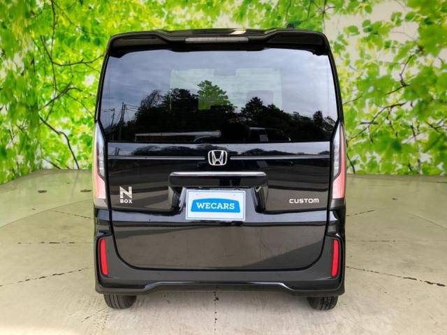 Ｎ－ＢＯＸカスタム ヒョウジュン　保証書／ホンダセンシング／電動スライドドア／シートヒーター　前席／車線逸脱防止支援システム／ヘッドランプ　ＬＥＤ／ＥＢＤ付ＡＢＳ／アイドリングストップ／禁煙車／エアバッグ　運転席　衝突被害軽減システム（32枚目）