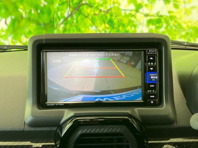 コペン ＧＲスポーツ　保証書／純正　ＳＤナビ／シートヒーター／ヘッドランプ　ＬＥＤ／Ｂｌｕｅｔｏｏｔｈ接続／ＥＢＤ付ＡＢＳ／横滑り防止装置／バックモニター／フルセグＴＶ／ＤＶＤ／禁煙車／エアバッグ　運転席　バックカメラ（9枚目）