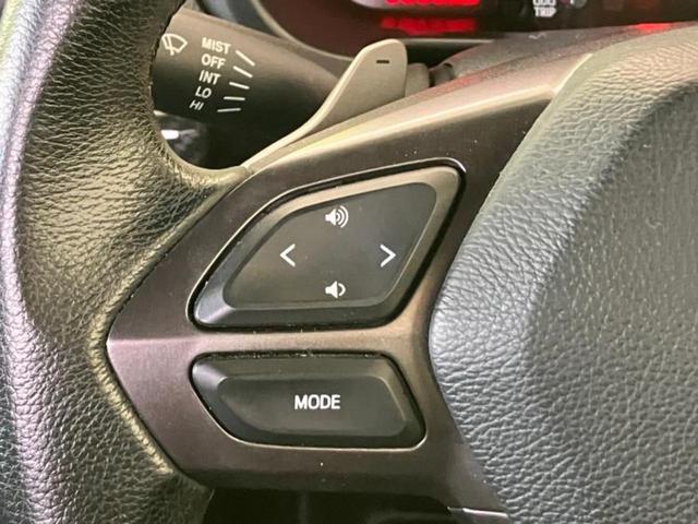 コペン ＧＲスポーツ　保証書／純正　ＳＤナビ／シートヒーター／ヘッドランプ　ＬＥＤ／Ｂｌｕｅｔｏｏｔｈ接続／ＥＢＤ付ＡＢＳ／横滑り防止装置／バックモニター／フルセグＴＶ／ＤＶＤ／禁煙車／エアバッグ　運転席　バックカメラ（25枚目）