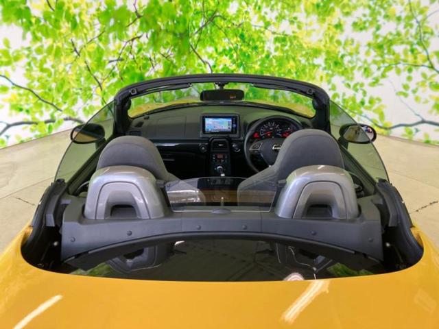 コペン ＧＲスポーツ　保証書／純正　ＳＤナビ／シートヒーター／ヘッドランプ　ＬＥＤ／Ｂｌｕｅｔｏｏｔｈ接続／ＥＢＤ付ＡＢＳ／横滑り防止装置／バックモニター／フルセグＴＶ／ＤＶＤ／禁煙車／エアバッグ　運転席　バックカメラ（30枚目）