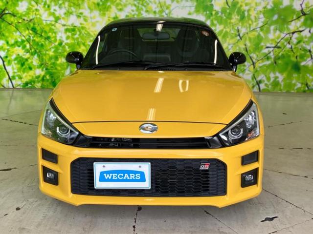 コペン ＧＲスポーツ　保証書／純正　ＳＤナビ／シートヒーター／ヘッドランプ　ＬＥＤ／Ｂｌｕｅｔｏｏｔｈ接続／ＥＢＤ付ＡＢＳ／横滑り防止装置／バックモニター／フルセグＴＶ／ＤＶＤ／禁煙車／エアバッグ　運転席　バックカメラ（32枚目）