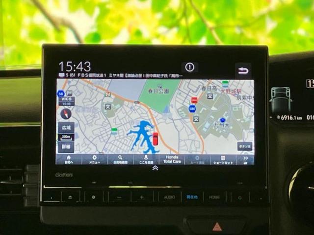 Ｎ－ＢＯＸカスタム Ｌ　保証書／純正　９インチ　ＳＤナビ／ホンダセンシング／両側電動スライドドア／シートヒーター／車線逸脱防止支援システム／ドライブレコーダー　前後／ヘッドランプ　ＬＥＤ／Ｂｌｕｅｔｏｏｔｈ接続／ＥＴＣ（6枚目）