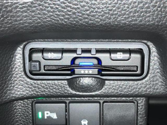 Ｎ－ＢＯＸカスタム Ｌ　保証書／純正　９インチ　ＳＤナビ／ホンダセンシング／両側電動スライドドア／シートヒーター／車線逸脱防止支援システム／ドライブレコーダー　前後／ヘッドランプ　ＬＥＤ／Ｂｌｕｅｔｏｏｔｈ接続／ＥＴＣ（12枚目）