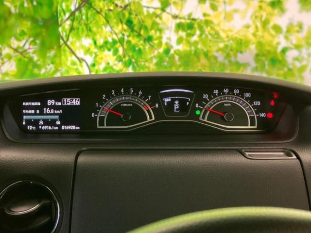 Ｎ－ＢＯＸカスタム Ｌ　保証書／純正　９インチ　ＳＤナビ／ホンダセンシング／両側電動スライドドア／シートヒーター／車線逸脱防止支援システム／ドライブレコーダー　前後／ヘッドランプ　ＬＥＤ／Ｂｌｕｅｔｏｏｔｈ接続／ＥＴＣ（22枚目）