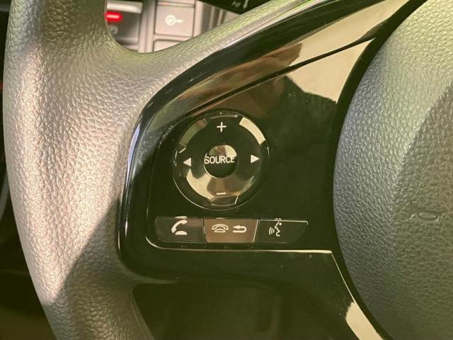 Ｎ－ＢＯＸカスタム Ｌ　保証書／純正　９インチ　ＳＤナビ／ホンダセンシング／両側電動スライドドア／シートヒーター／車線逸脱防止支援システム／ドライブレコーダー　前後／ヘッドランプ　ＬＥＤ／Ｂｌｕｅｔｏｏｔｈ接続／ＥＴＣ（25枚目）