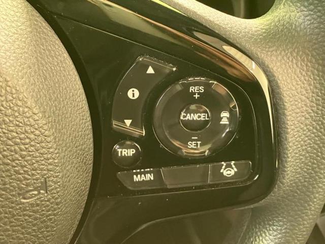 Ｎ－ＢＯＸカスタム Ｌ　保証書／純正　９インチ　ＳＤナビ／ホンダセンシング／両側電動スライドドア／シートヒーター／車線逸脱防止支援システム／ドライブレコーダー　前後／ヘッドランプ　ＬＥＤ／Ｂｌｕｅｔｏｏｔｈ接続／ＥＴＣ（26枚目）