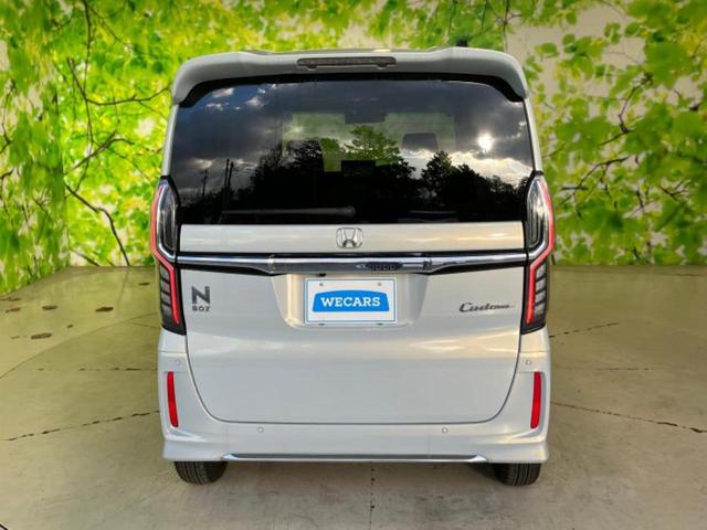 Ｎ－ＢＯＸカスタム Ｌ　保証書／純正　９インチ　ＳＤナビ／ホンダセンシング／両側電動スライドドア／シートヒーター／車線逸脱防止支援システム／ドライブレコーダー　前後／ヘッドランプ　ＬＥＤ／Ｂｌｕｅｔｏｏｔｈ接続／ＥＴＣ（34枚目）