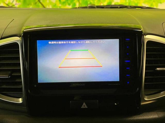 スペーシアカスタム ＧＳ　新品タイヤ／保証書／社外　ＳＤナビ／電動スライドドア／シートヒーター　運転席／ヘッドランプ　ＨＩＤ／Ｂｌｕｅｔｏｏｔｈ接続／ＥＴＣ／ＥＢＤ付ＡＢＳ／アイドリングストップ／ワンセグＴＶ／ＤＶＤ（9枚目）