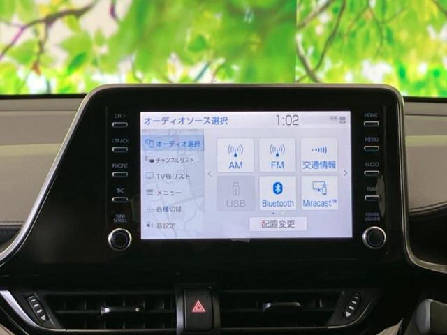 Ｃ－ＨＲ Ｓ　ＧＲスポーツ　新品タイヤ／保証書／ディスプレイオーディオ＋ナビ／衝突安全装置／シートヒーター　前席／パノラミックビューモニター／車線逸脱防止支援システム／シート　ハーフレザー／ヘッドランプ　ＬＥＤ　全周囲カメラ（8枚目）